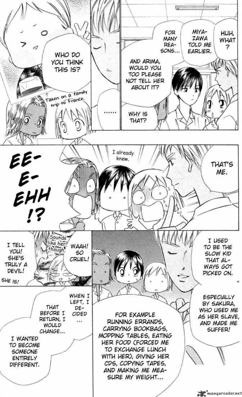 Kare Kano Chapter 29 page 21