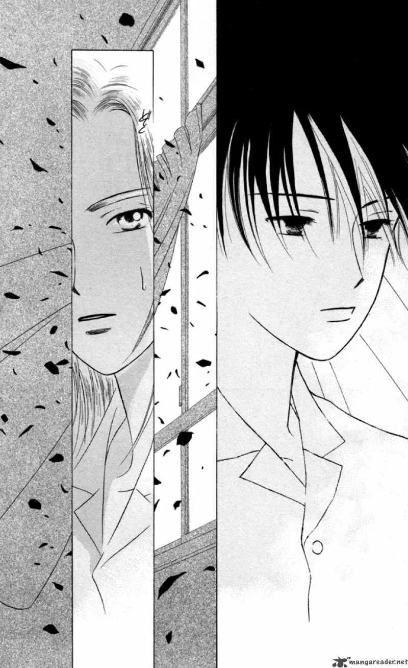 Kare Kano Chapter 29 page 24