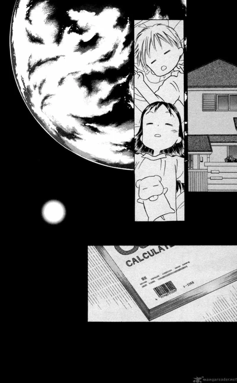 Kare Kano Chapter 29 page 30