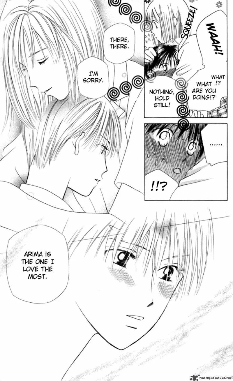 Kare Kano Chapter 29 page 27