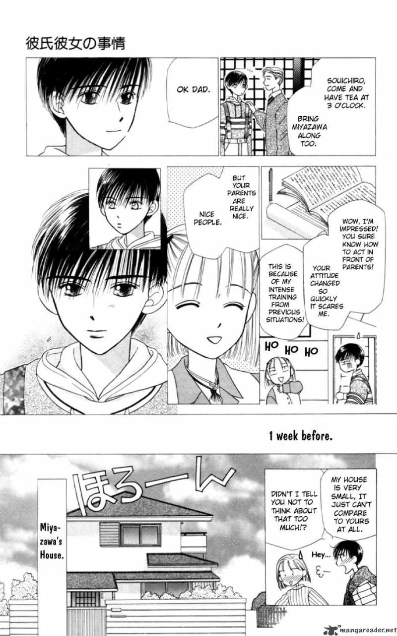 Kare Kano Chapter 3 page 7