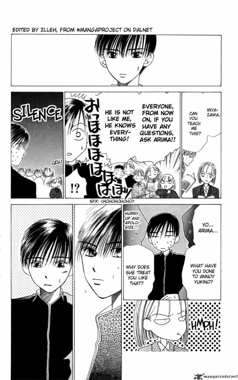 Kare Kano Chapter 3 page 20