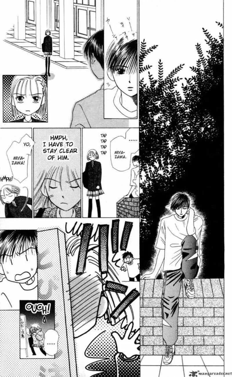 Kare Kano Chapter 3 page 23