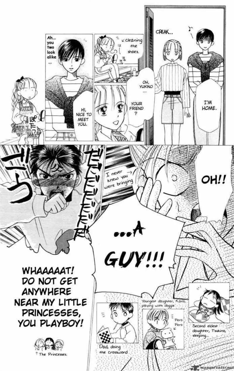 Kare Kano Chapter 3 page 8