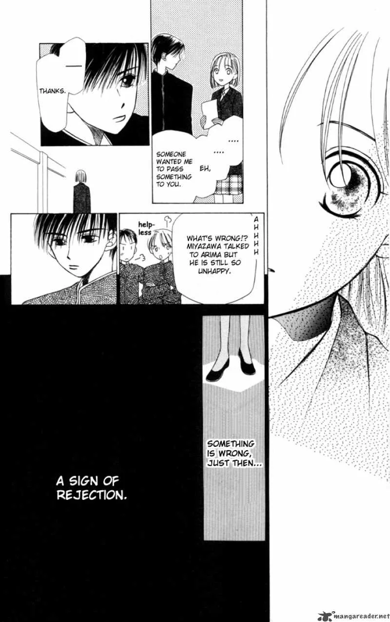 Kare Kano Chapter 3 page 12