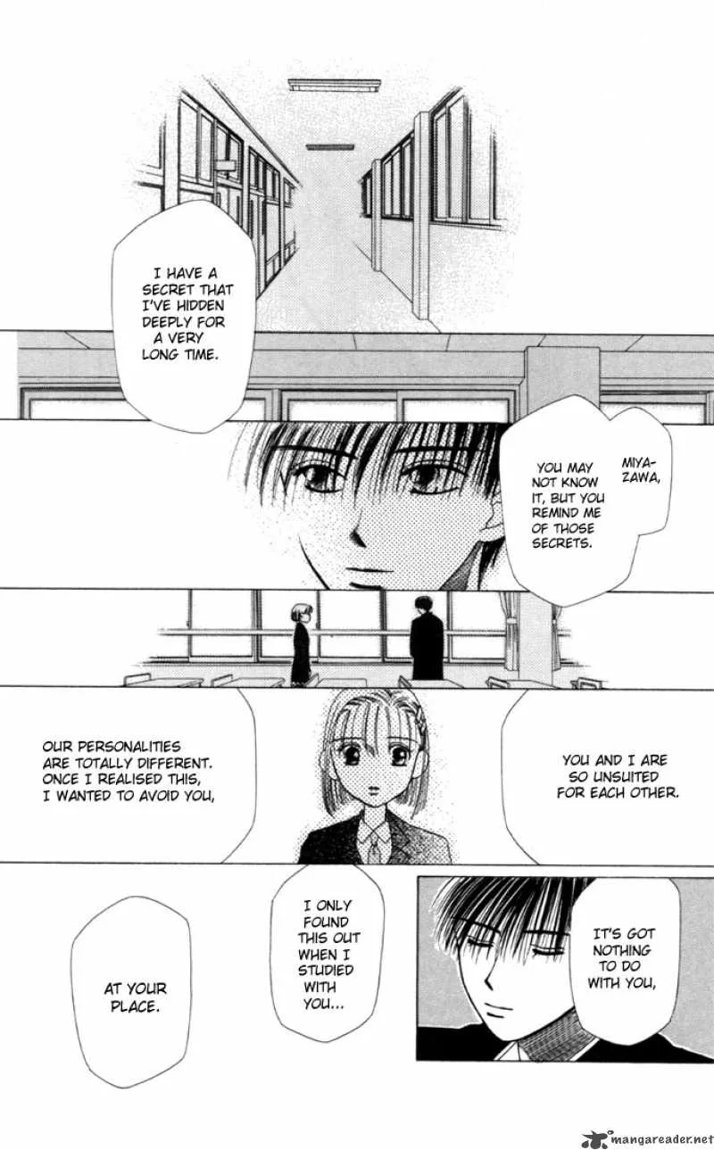 Kare Kano Chapter 3 page 26