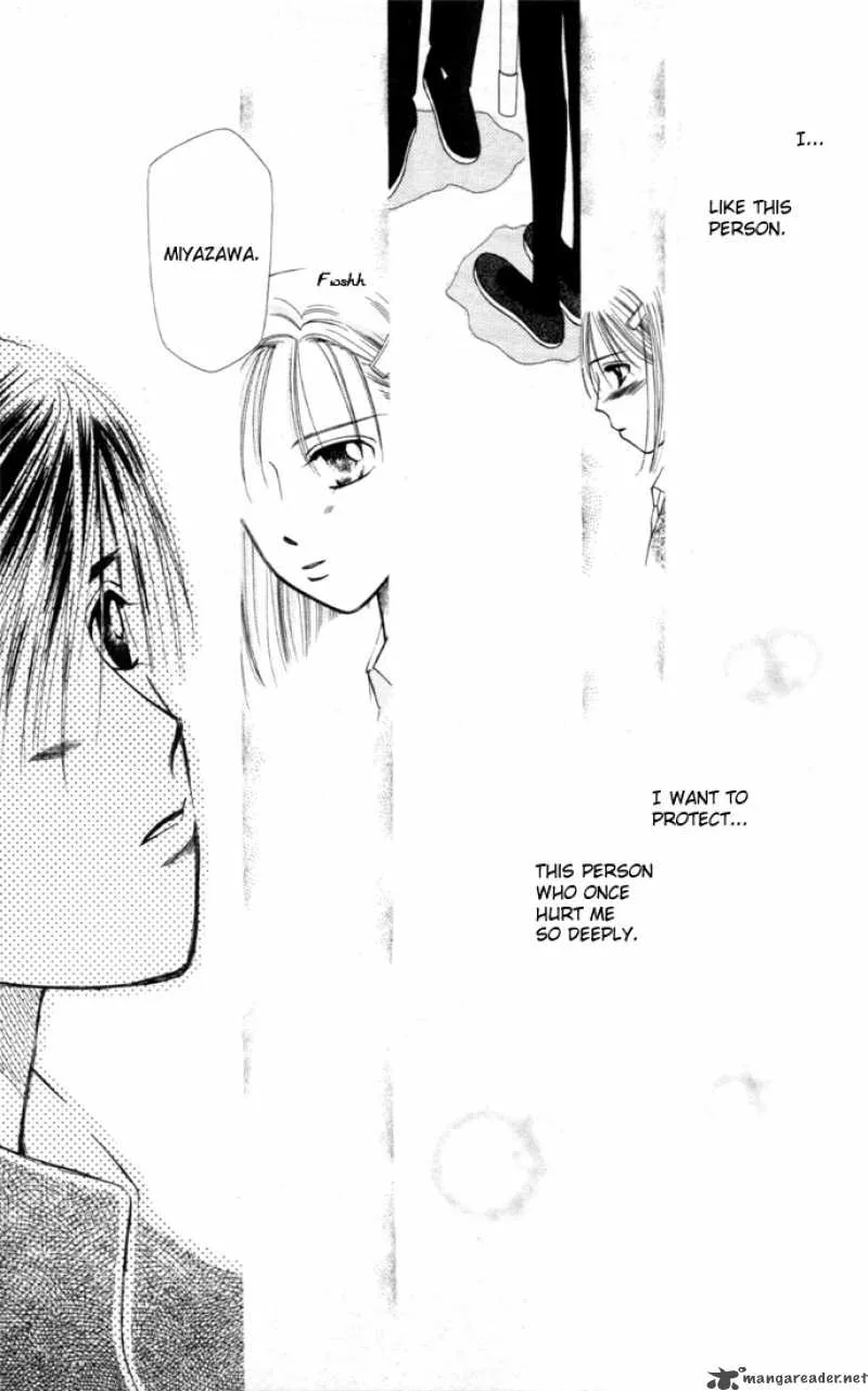 Kare Kano Chapter 3 page 33