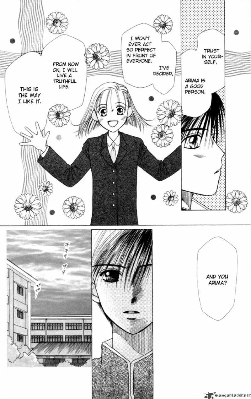Kare Kano Chapter 3 page 34