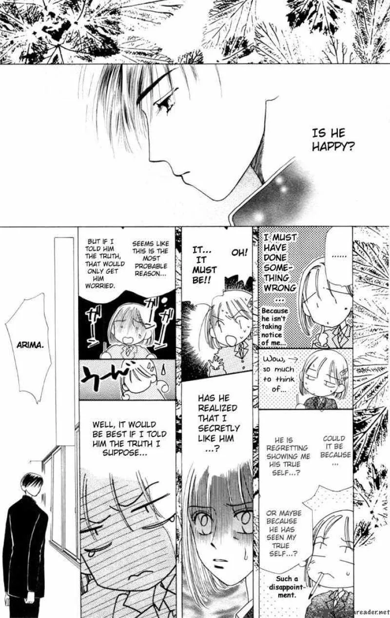 Kare Kano Chapter 3 page 16