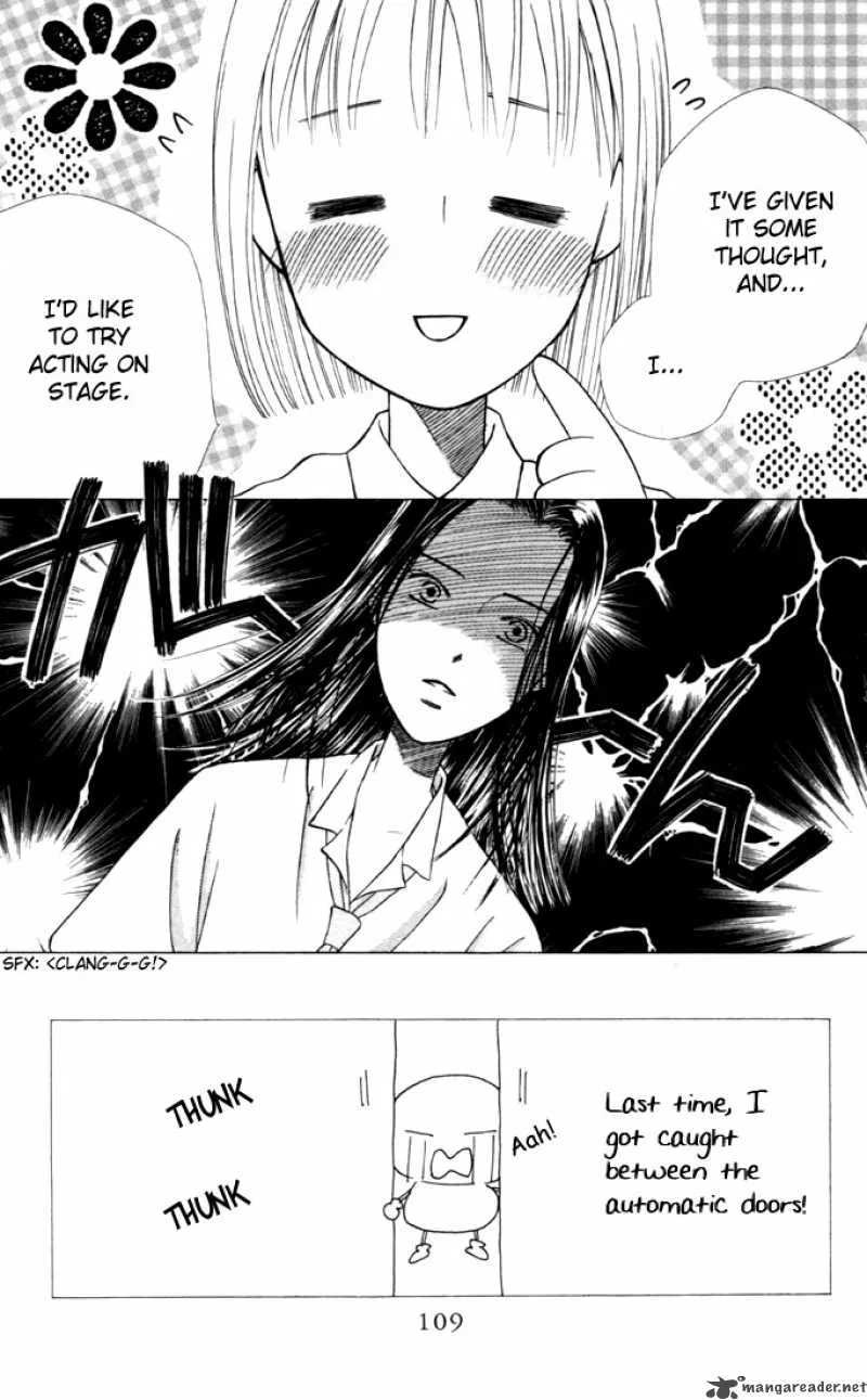 Kare Kano Chapter 30 page 3