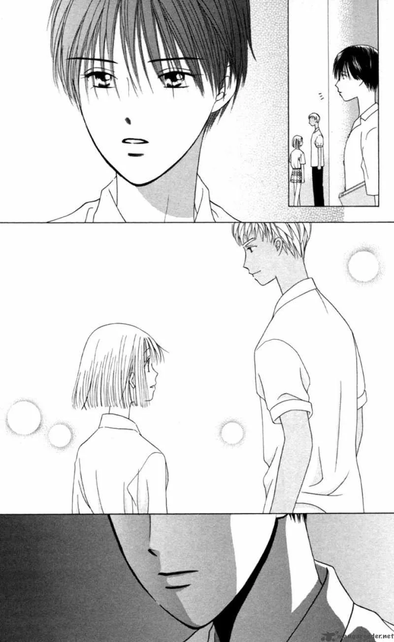 Kare Kano Chapter 30 page 23