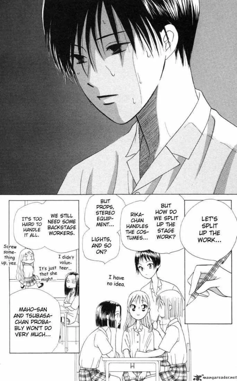Kare Kano Chapter 30 page 24