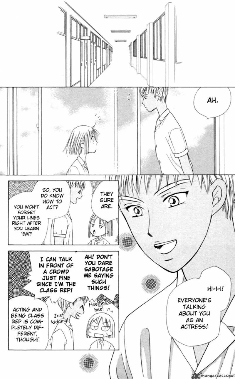 Kare Kano Chapter 30 page 20