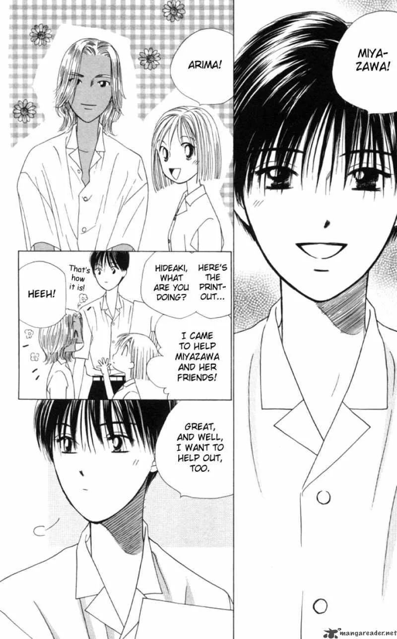 Kare Kano Chapter 30 page 28