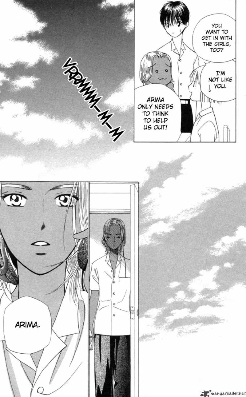Kare Kano Chapter 30 page 29