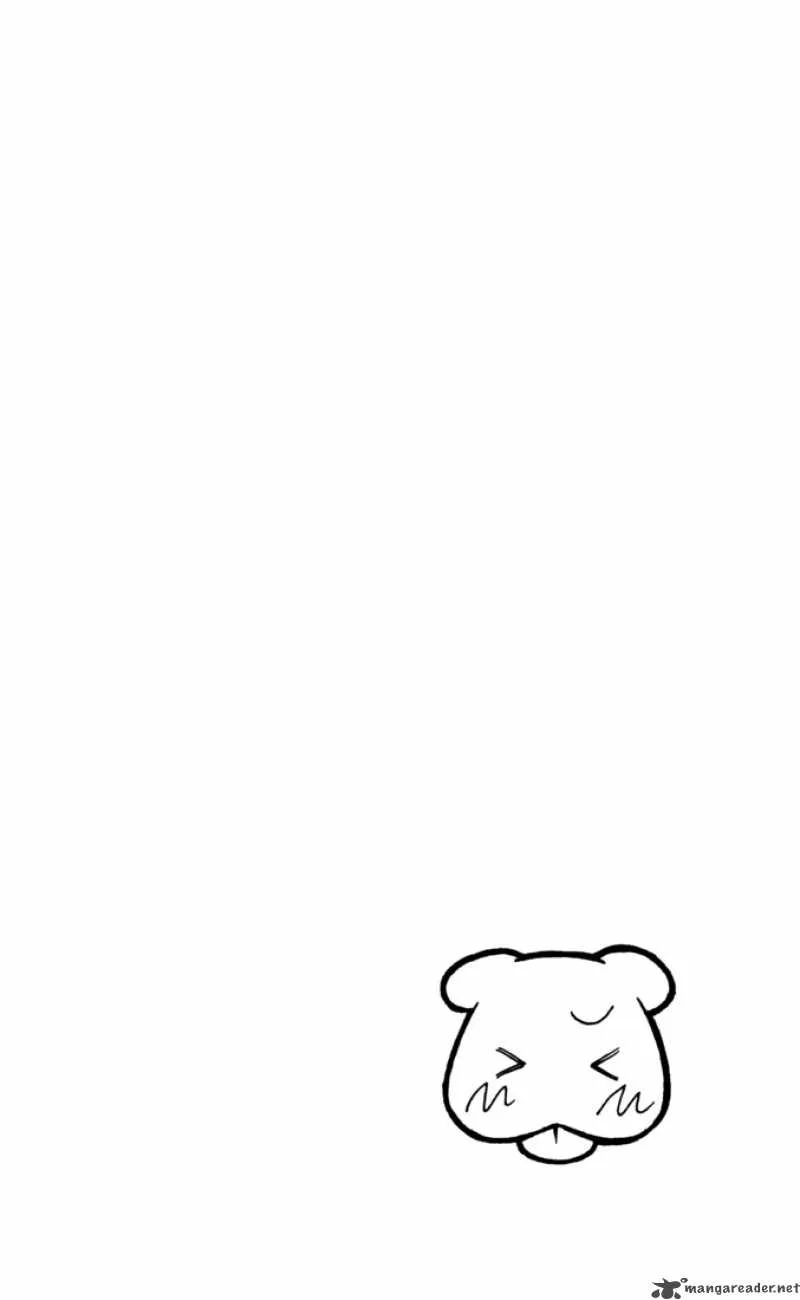 Kare Kano Chapter 30 page 2
