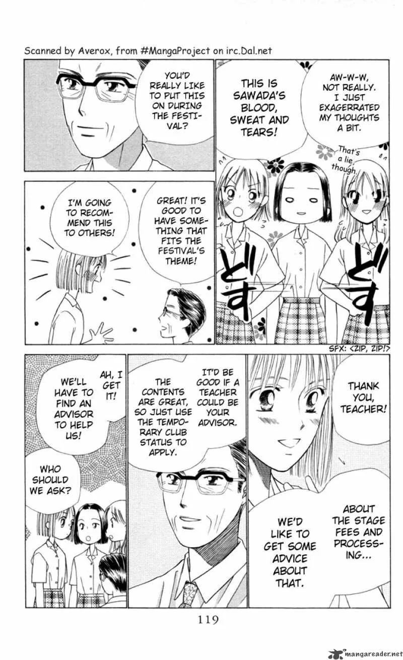 Kare Kano Chapter 30 page 13