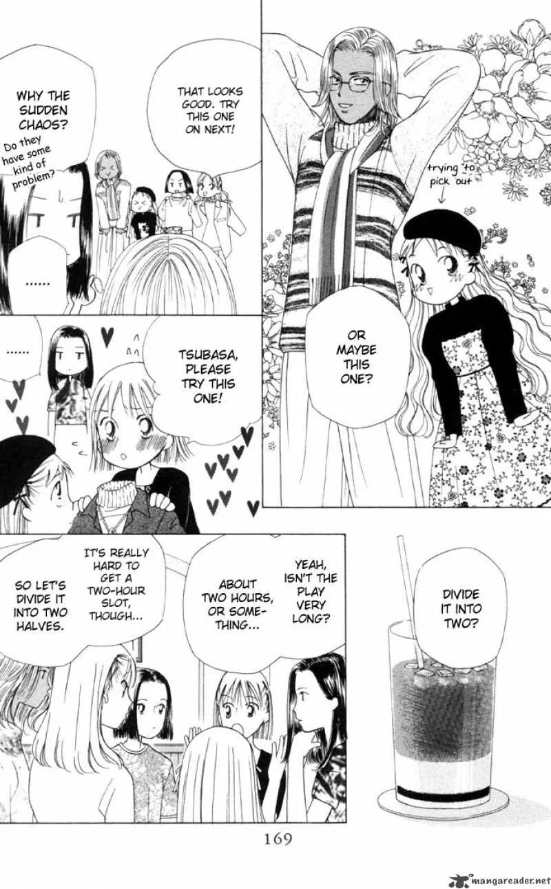 Kare Kano Chapter 31 page 29