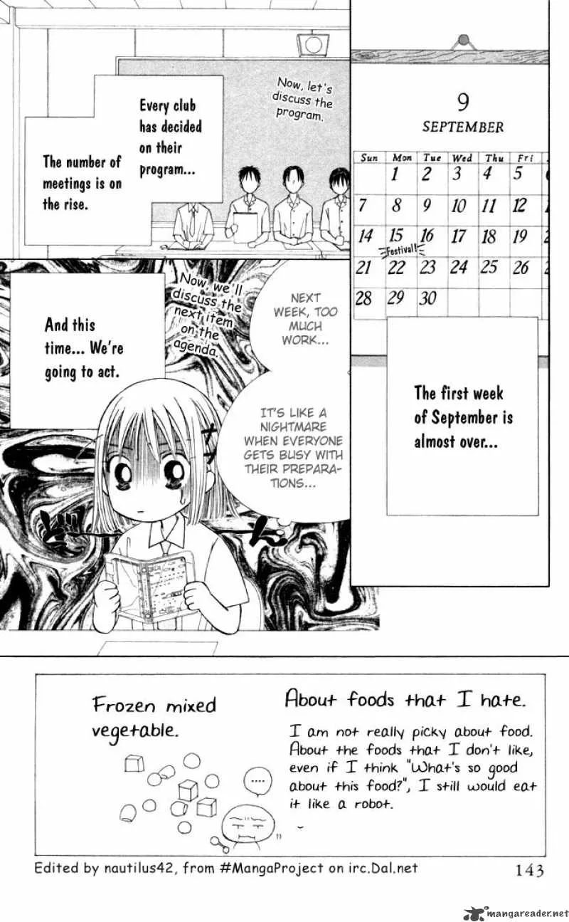 Kare Kano Chapter 31 page 3