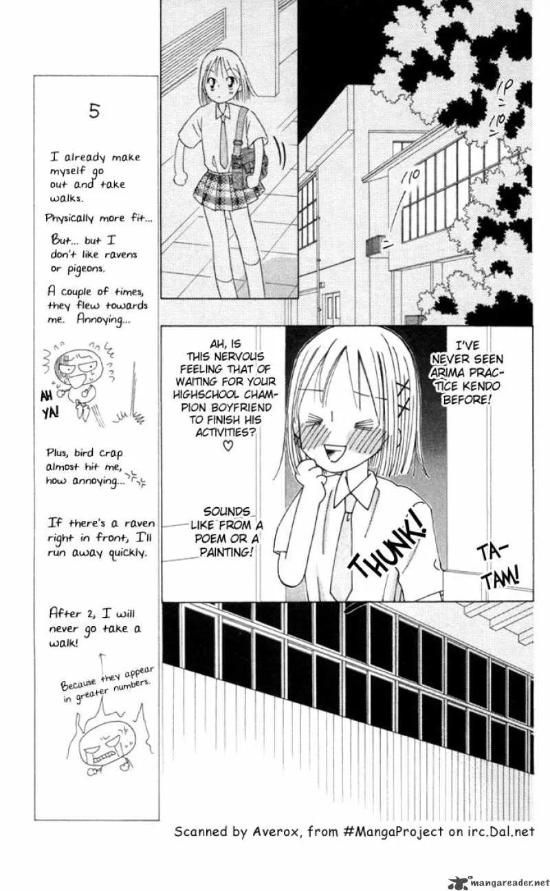 Kare Kano Chapter 31 page 9