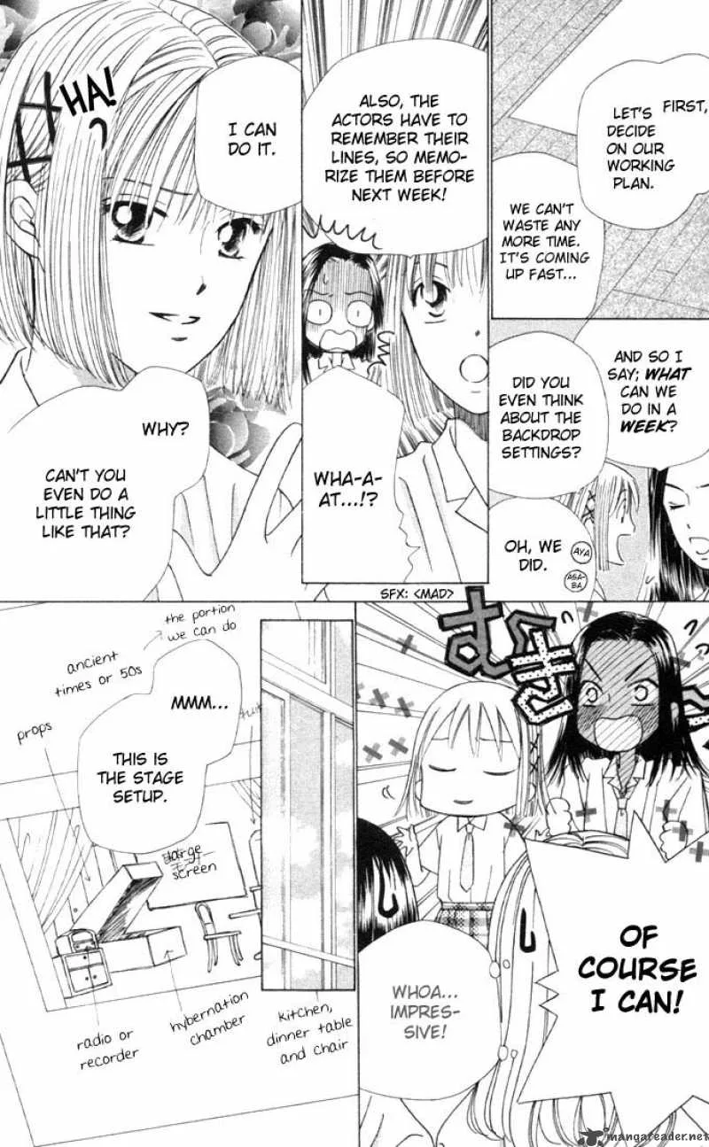 Kare Kano Chapter 31 page 6