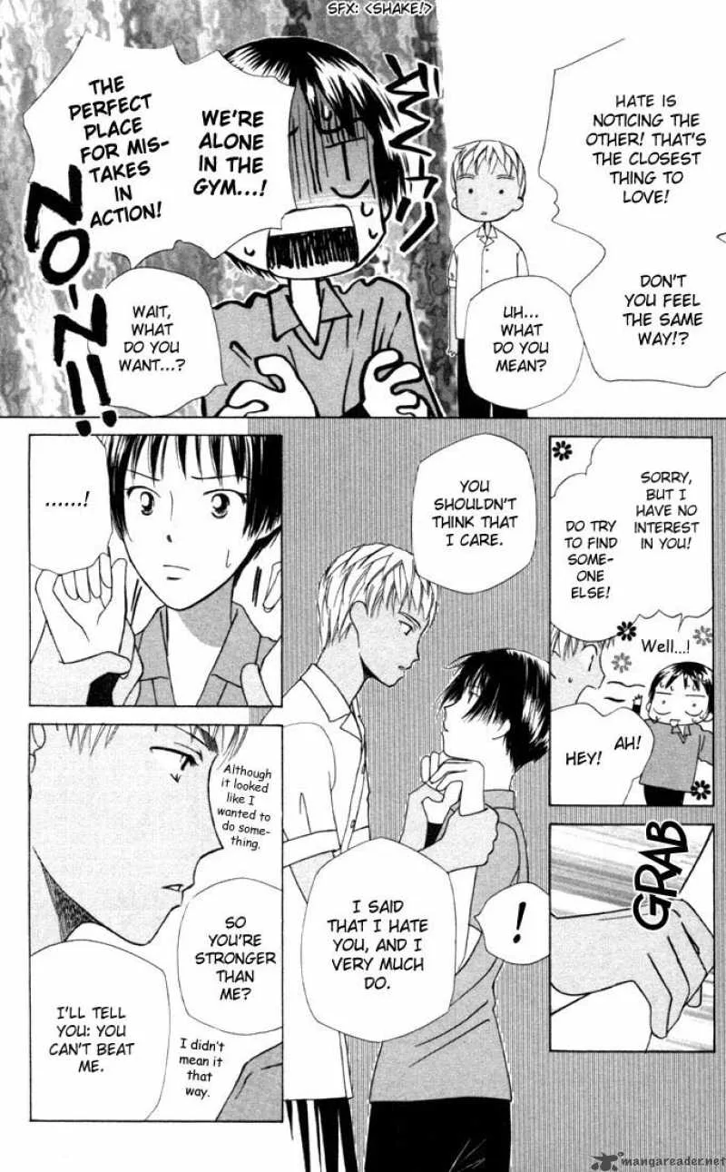 Kare Kano Chapter 31 page 22