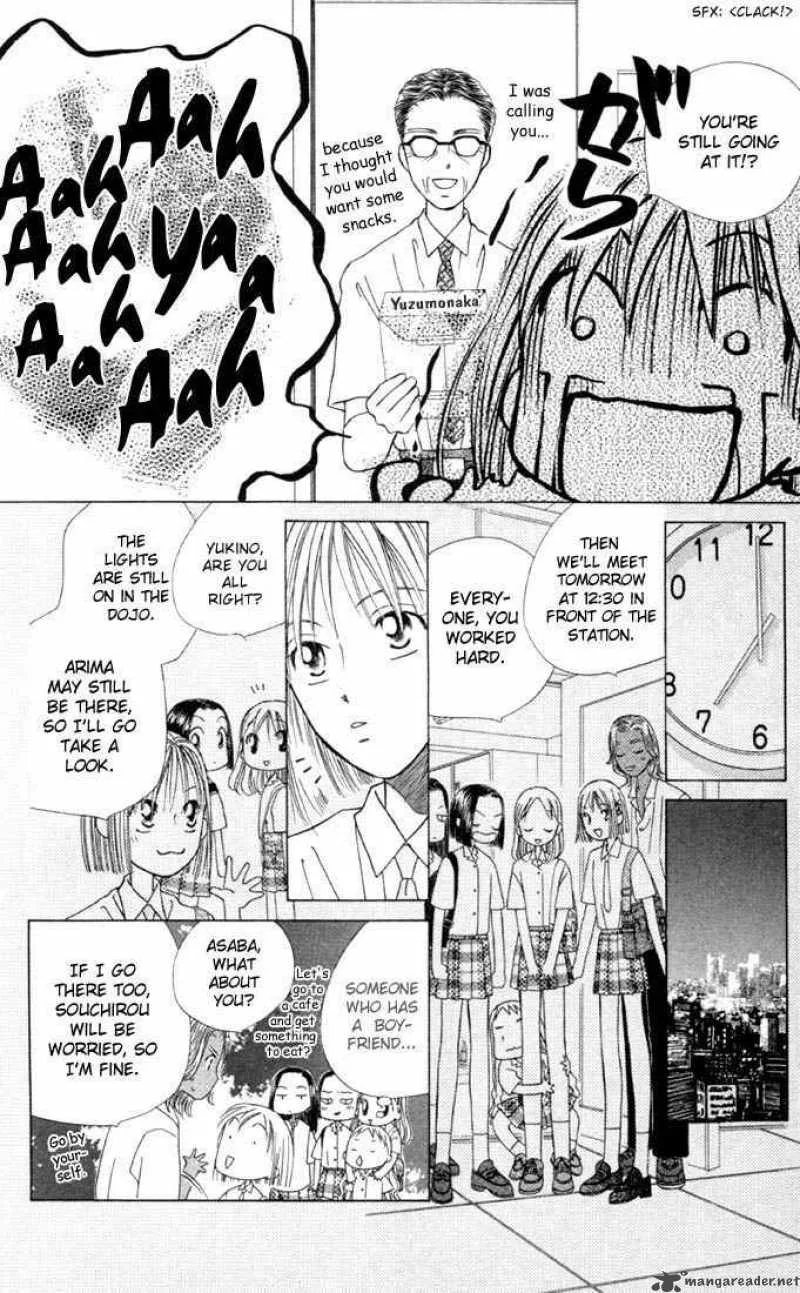 Kare Kano Chapter 31 page 8