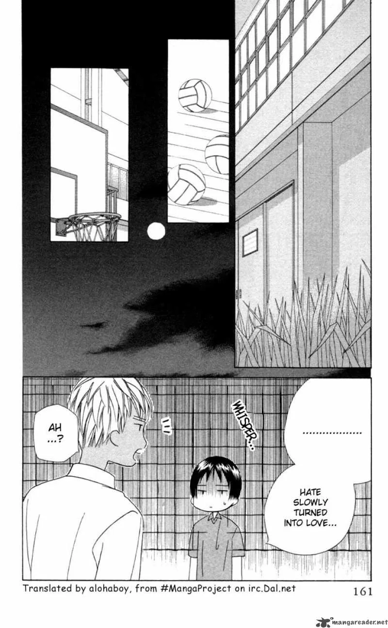 Kare Kano Chapter 31 page 21