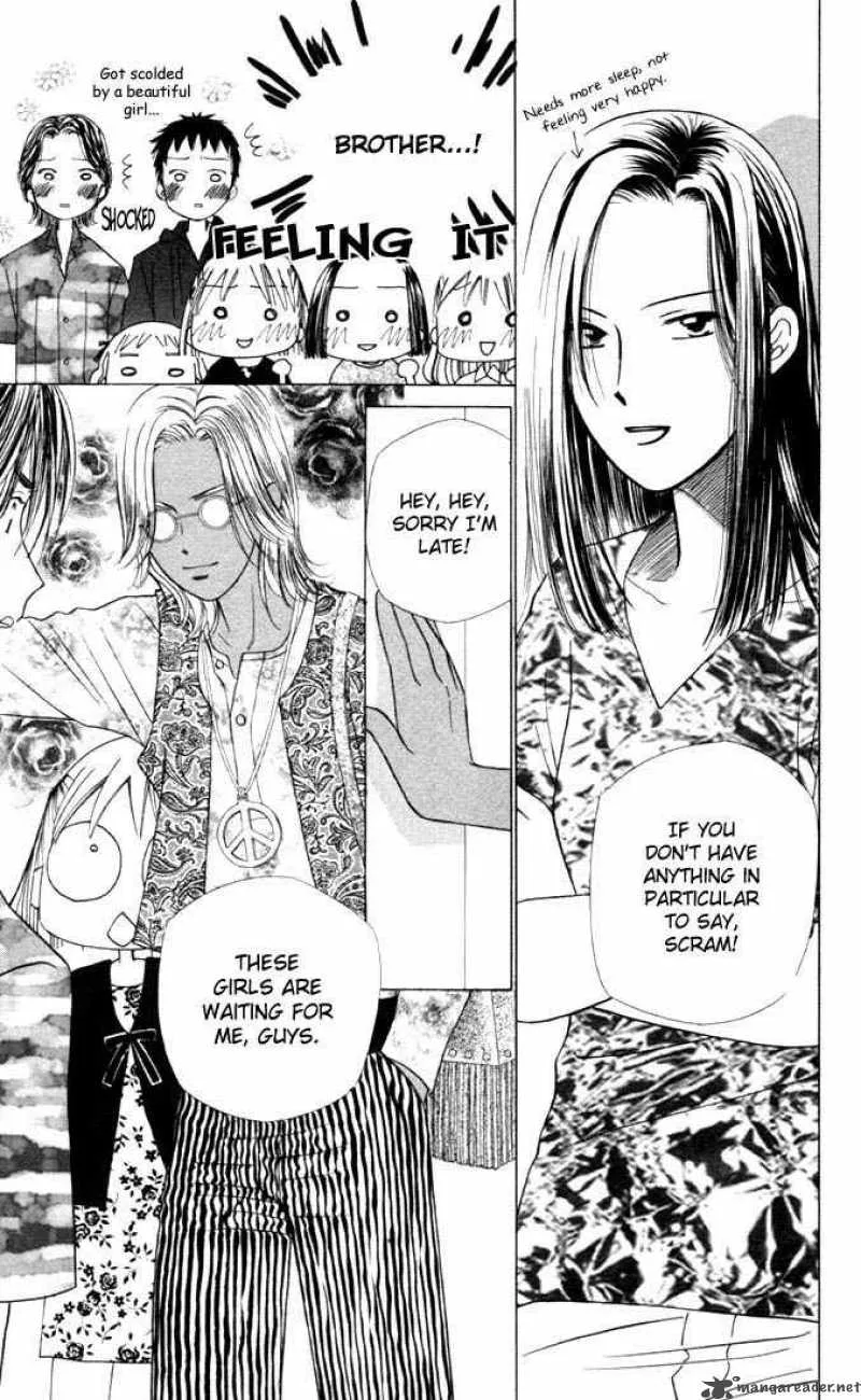 Kare Kano Chapter 31 page 27