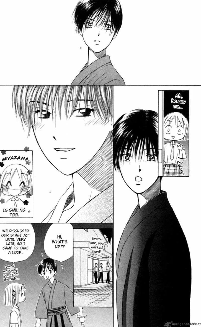 Kare Kano Chapter 31 page 11