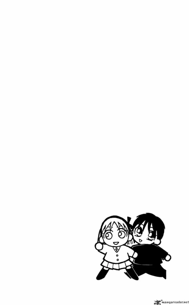 Kare Kano Chapter 32 page 2