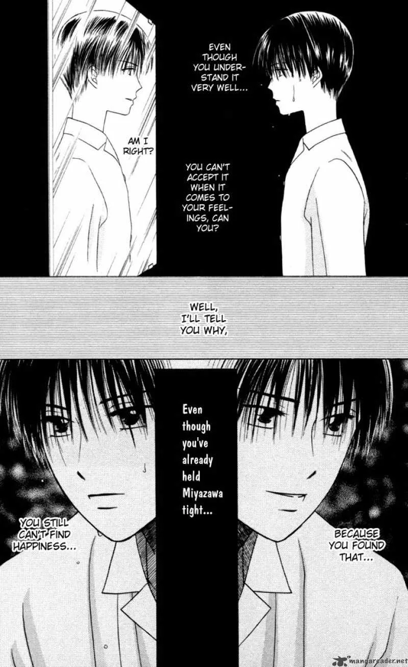 Kare Kano Chapter 32 page 22