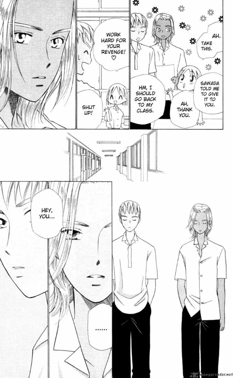 Kare Kano Chapter 32 page 16