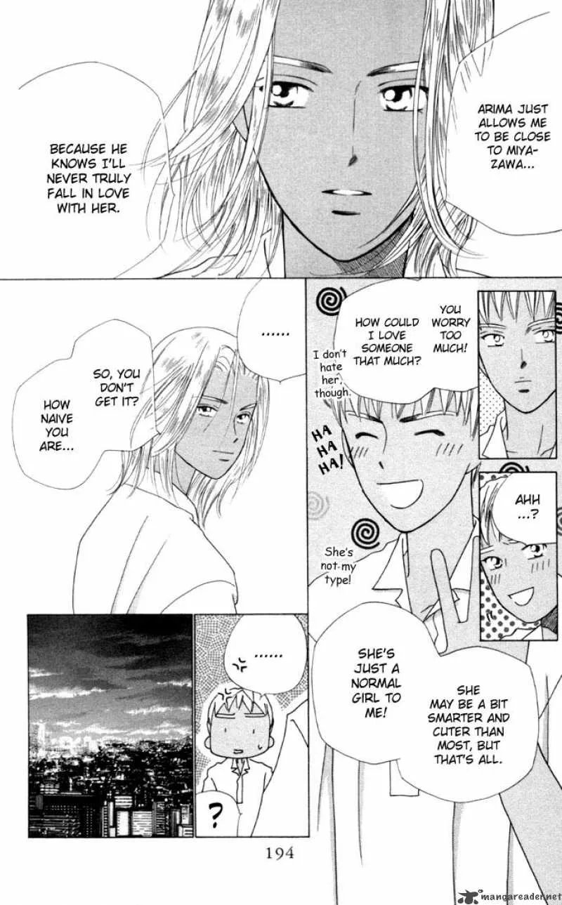 Kare Kano Chapter 32 page 19
