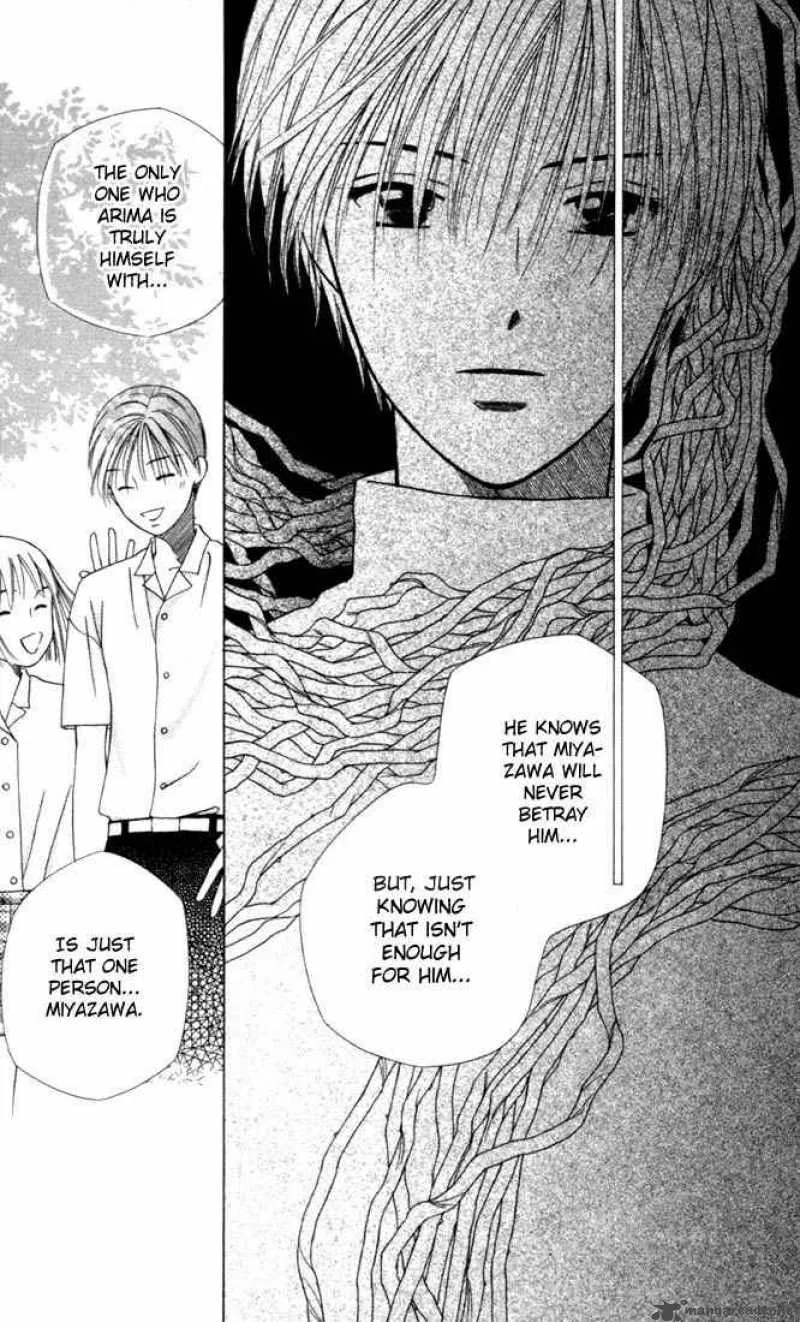 Kare Kano Chapter 32 page 18