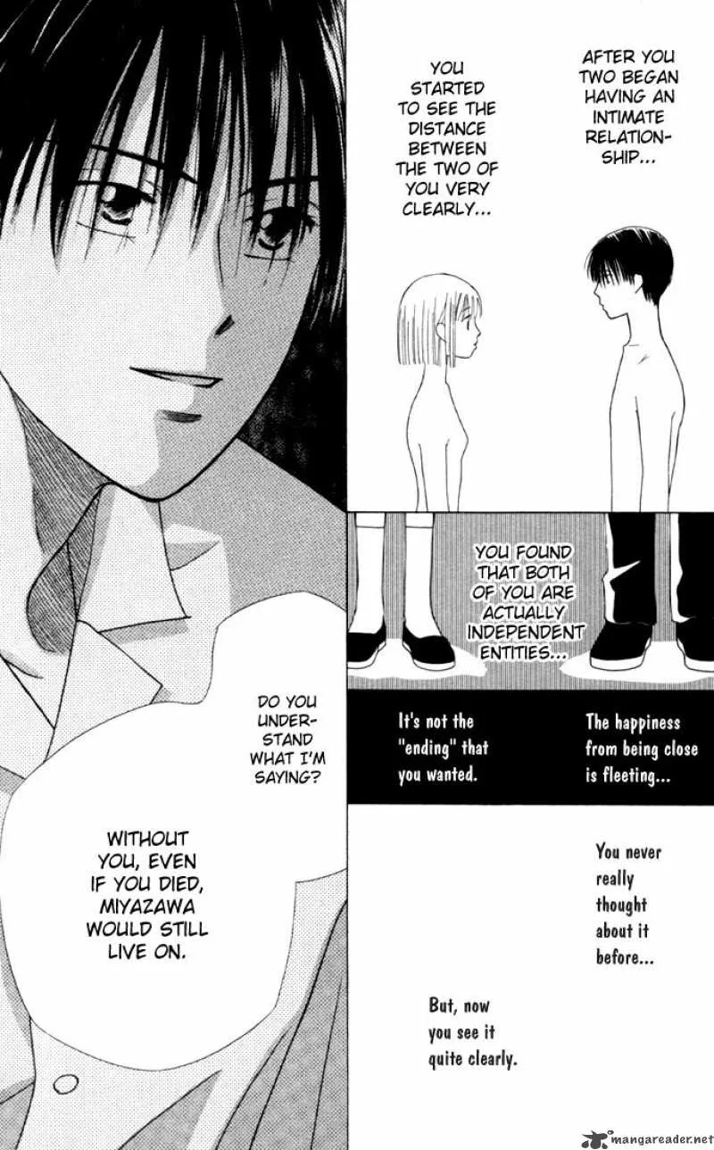 Kare Kano Chapter 32 page 23