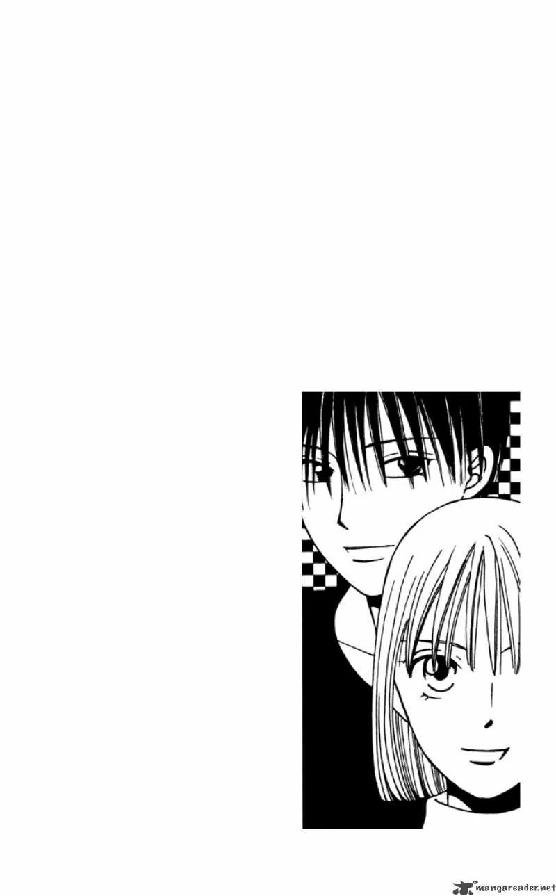Kare Kano Chapter 32 page 32
