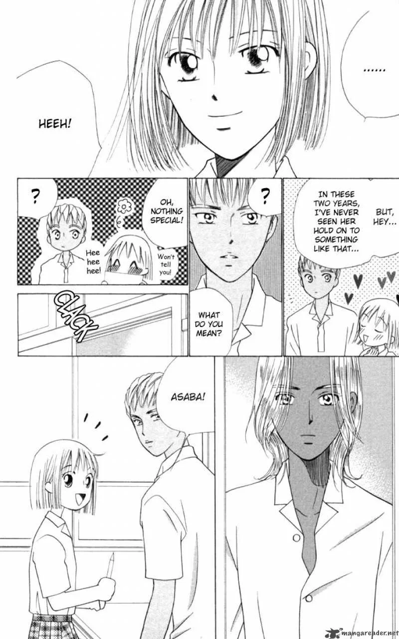 Kare Kano Chapter 32 page 15