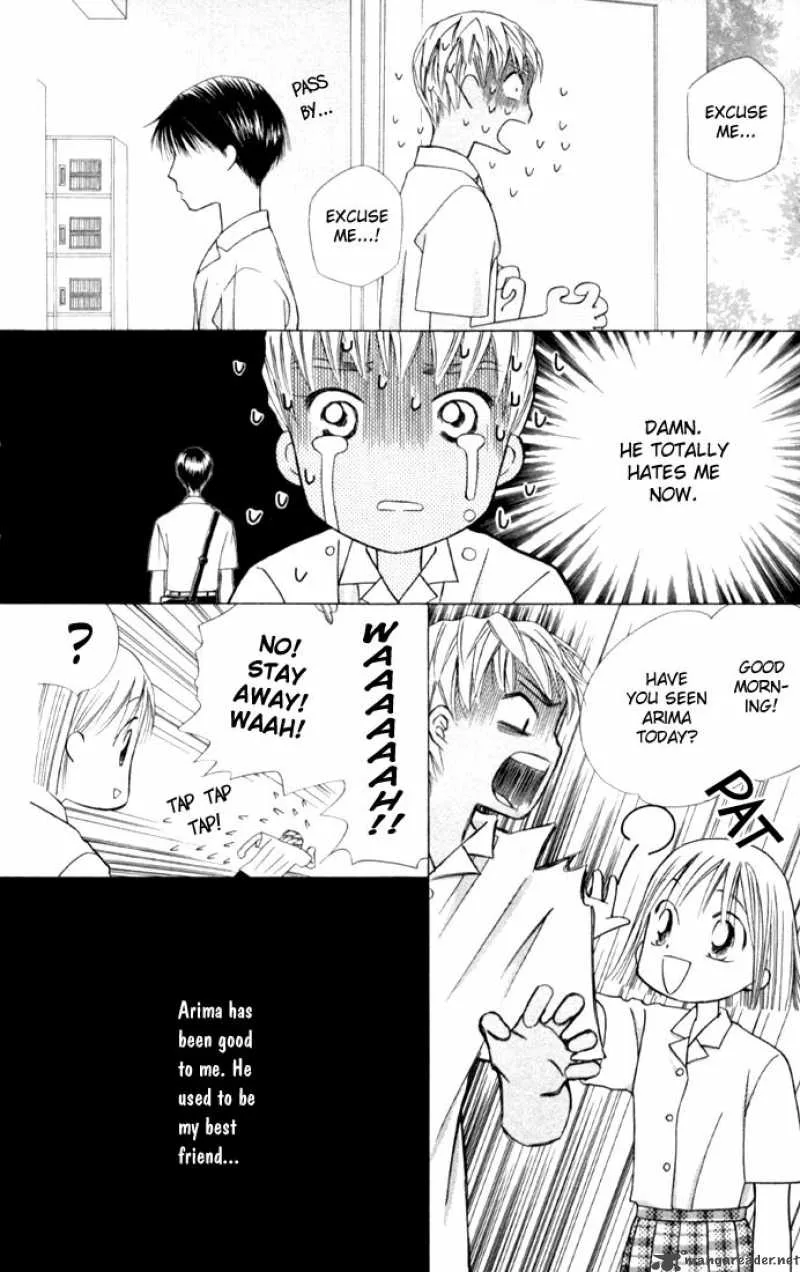 Kare Kano Chapter 33 page 7