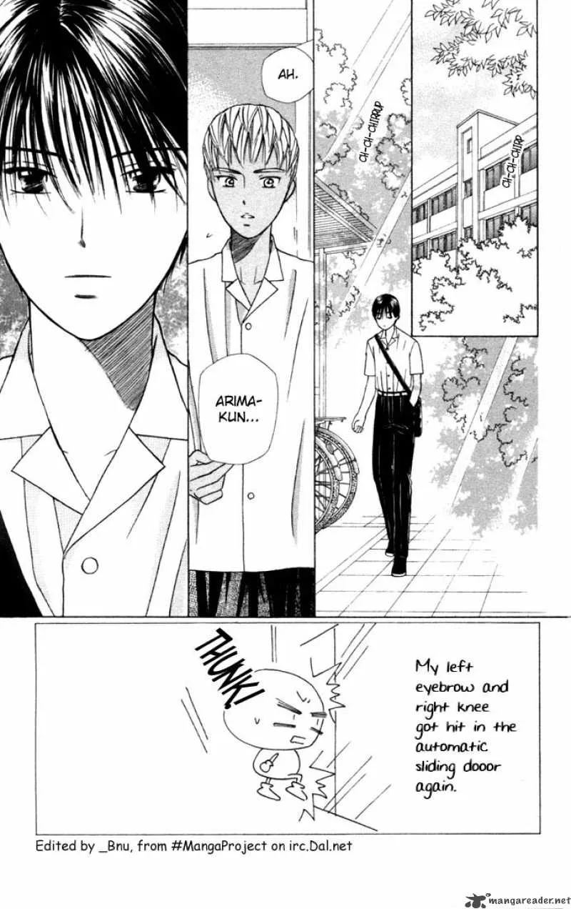 Kare Kano Chapter 33 page 6