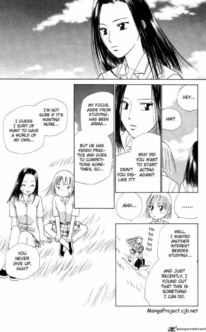 Kare Kano Chapter 33 page 22