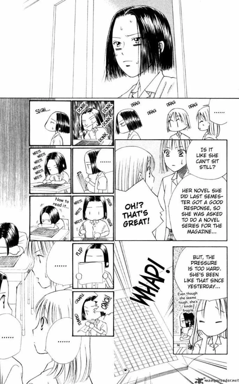 Kare Kano Chapter 33 page 18