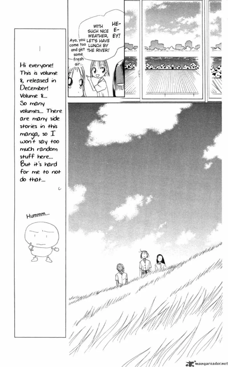 Kare Kano Chapter 33 page 20
