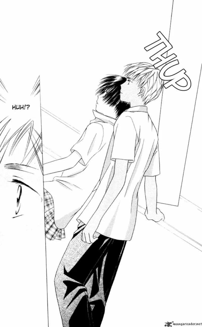 Kare Kano Chapter 33 page 31