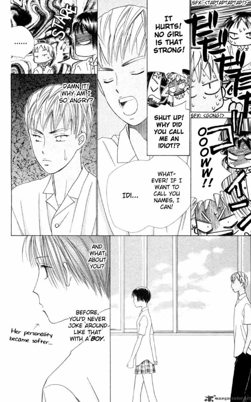 Kare Kano Chapter 33 page 28