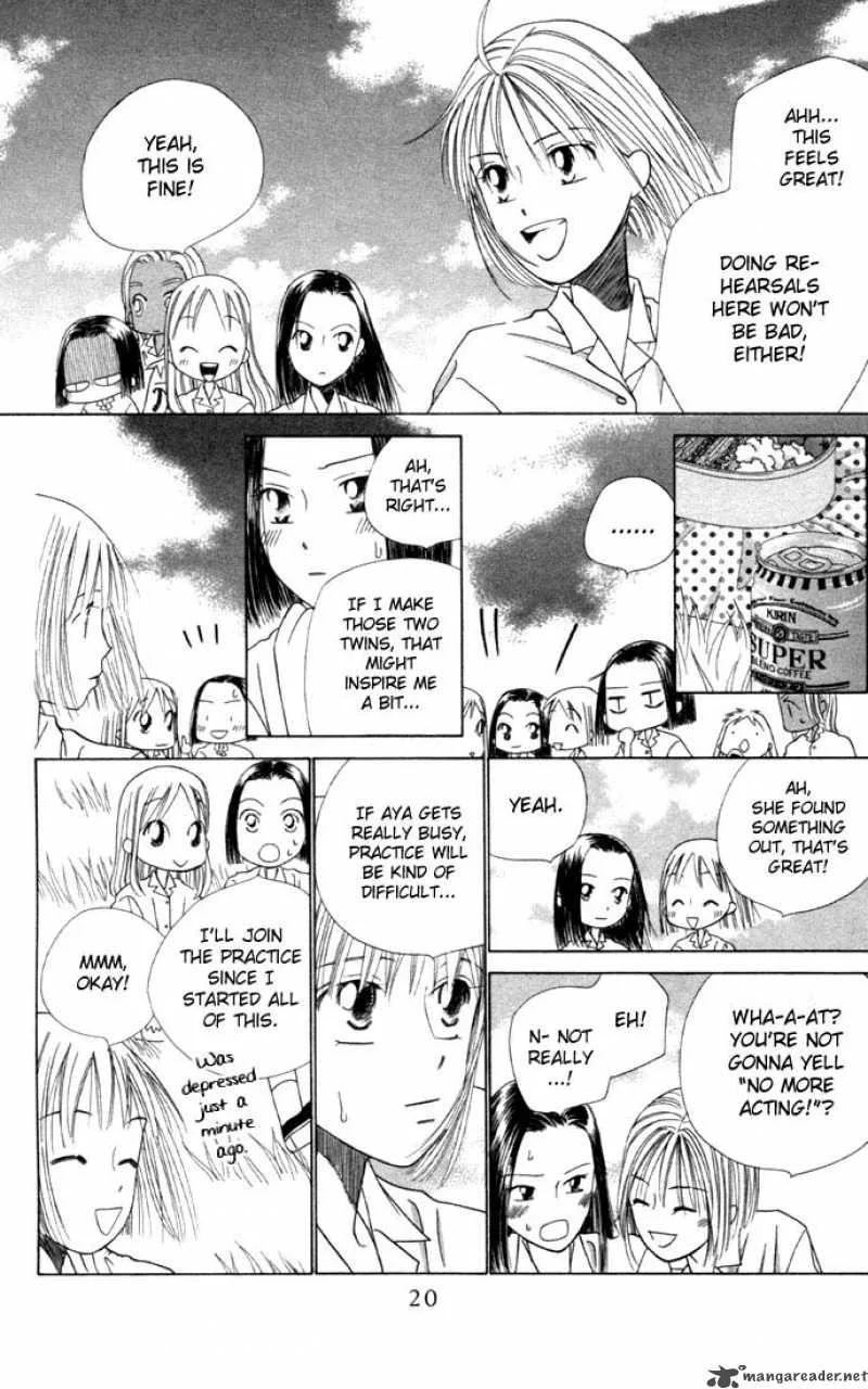 Kare Kano Chapter 33 page 21