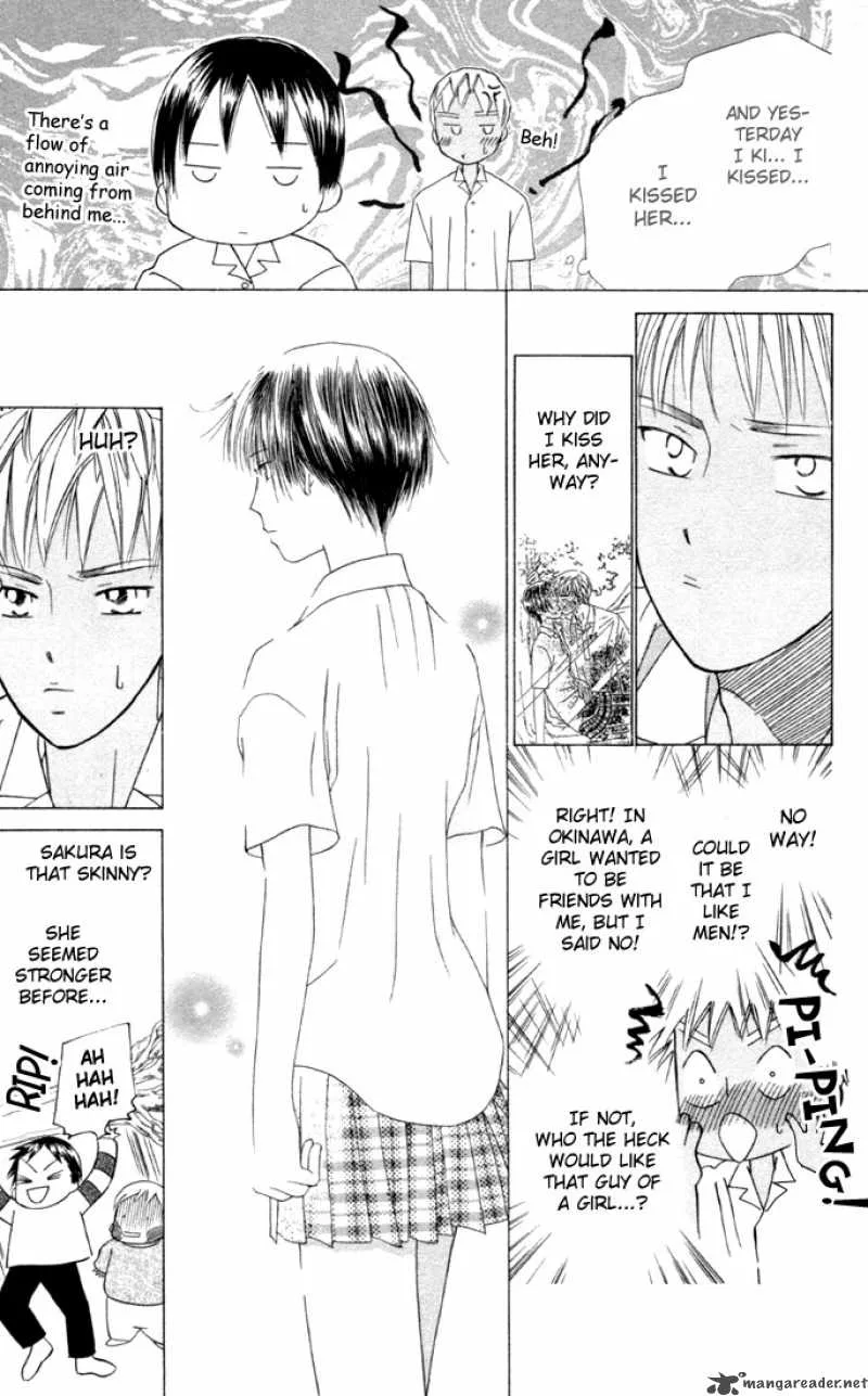 Kare Kano Chapter 33 page 29