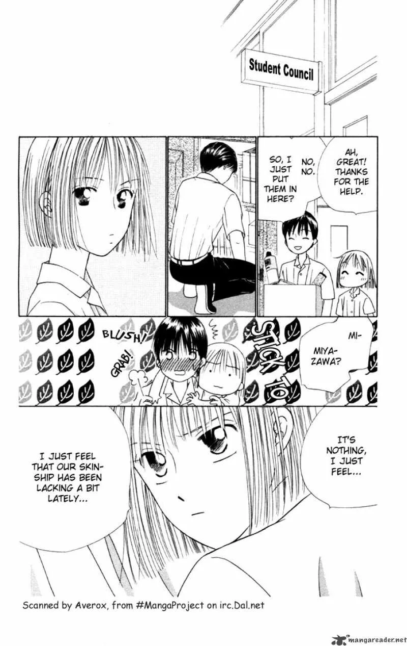 Kare Kano Chapter 33 page 13