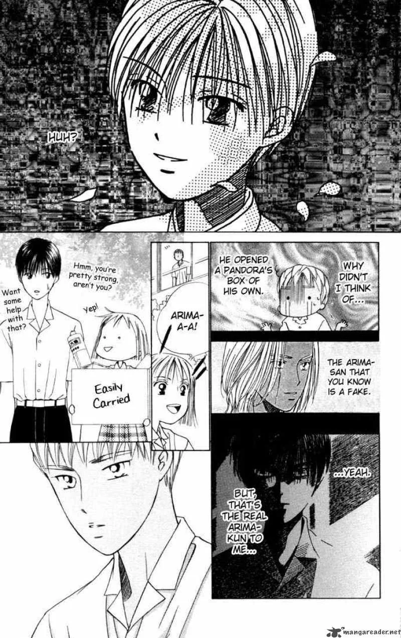 Kare Kano Chapter 33 page 10