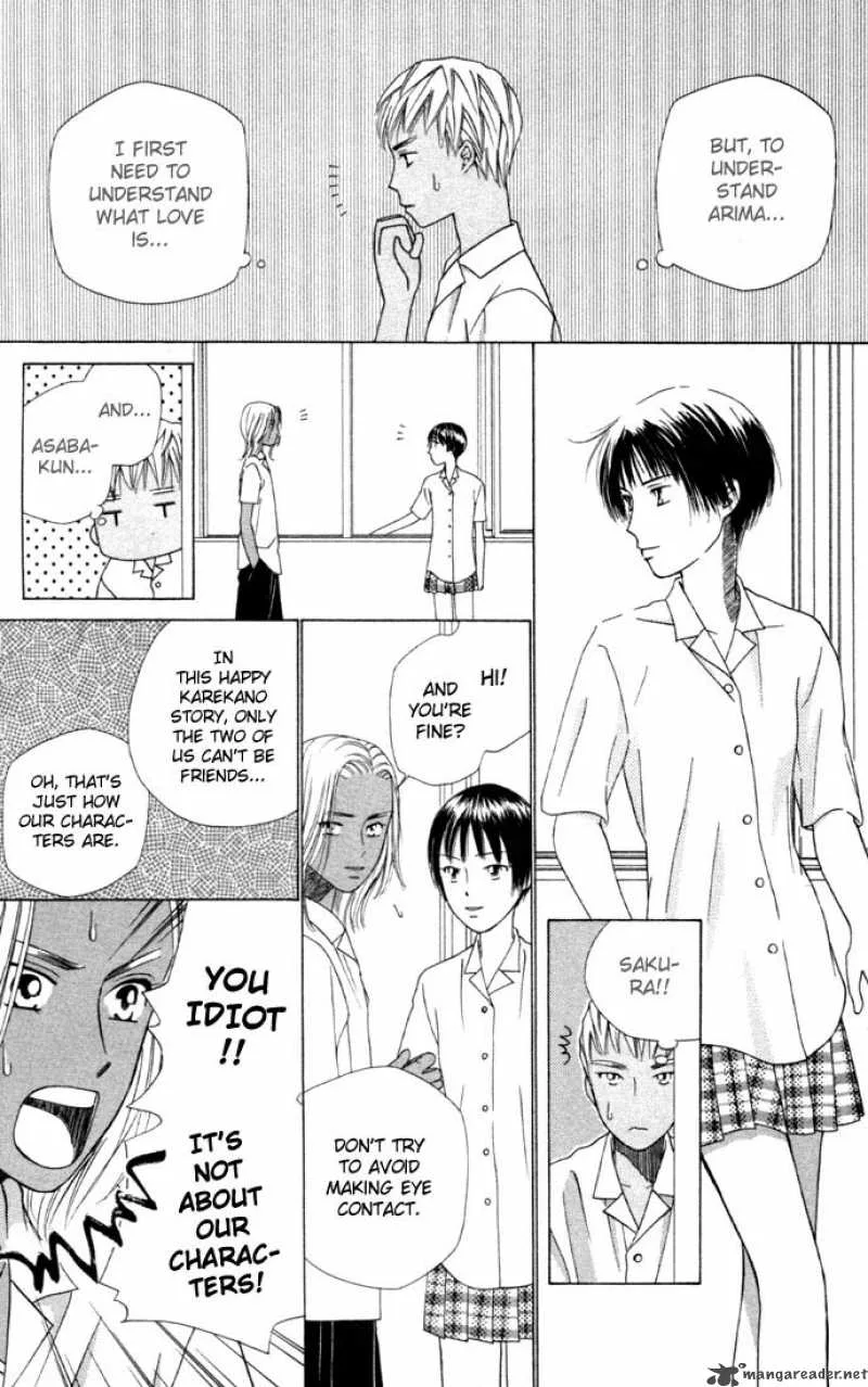 Kare Kano Chapter 33 page 25
